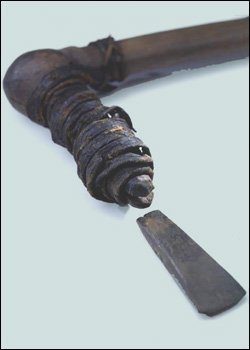 axe